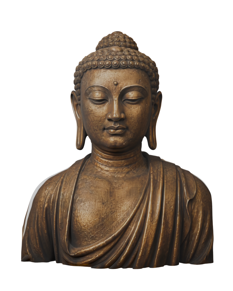 Siddhartha Gautama